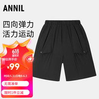安奈儿童装男童裤子2024夏五分短裤运动弹力宽松 黑色 120cm