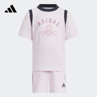 adidas凉感防晒UPF50+运动短袖套装女小童儿童夏季阿迪达斯轻运动 粉/黑色/粉/黑色 134CM