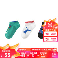 彪马（PUMA）儿童运动短袜袜子休闲时尚三对装 白色-绿色 36