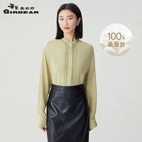 哥弟真的好2024夏季重磅6A级23姆米真丝鬼绉立领衬衫A301568 浅绿 M (3码)