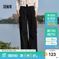 森马(Semir)休闲裤女抽绳工装裤甜酷潮流简约百搭秋酷飒风肌理阔腿裤时尚 黑色90001 1