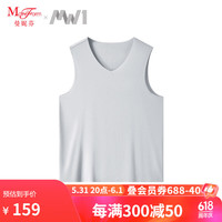 MW1男士莫代尔棉无痕背心可外穿运动汗衫圆领跨栏汗衫 【V领】浅灰色 170/95