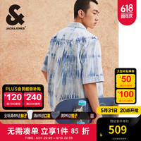 杰克·琼斯（JACK&JONES）夏新款宽松舒适文艺百搭扎染工艺潮流衬衫短袖上衣男装224204033 E40 深蓝色 常规 1