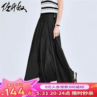 佐丹奴裙子女夏季洗水复古显瘦高腰大裙摆牛仔半身裙18464211 70黑牛 S