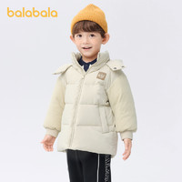 88VIP：巴拉巴拉 童装儿童棉衣男童宝宝外套秋冬2023新款衣服