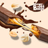 88VIP：Bite&Go坚果焦糖味600g俄罗斯进口牛奶巧克力