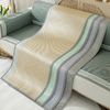 QISILOVE 前世有约 冰丝沙发垫2024新款夏季夏天凉席坐垫防滑垫子沙发垫客厅双人坐垫