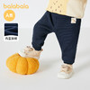 88VIP：巴拉巴拉 宝宝长裤儿童冬装婴儿裤子男童休闲裤加绒运动裤厚时尚潮