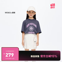 little MO&Co.little moco童装24夏装女童纯棉亲子装印花短袖t恤KBD2TEE041 深鸥灰色 110/56