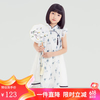 小猪班纳童装2024夏装儿童连衣裙中大童女童裙子女孩A字裙潮 黑白3D花布 140cm