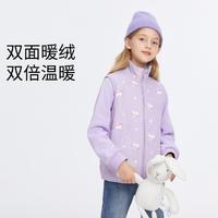 Annil 安奈儿 童装男童女童针织马甲高领春秋双面绒亲肤舒适保暖外套 紫色 110,120码