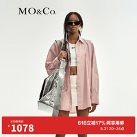 MO&Co.Reebok联名系列2024夏OVERSIZE挺括衬衫外套MBD2SHT015 裸粉色 M/165