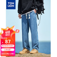 唐狮 TONLION2024男橡筋抽绳天丝阔腿牛仔长裤TB 复古蓝 XXL