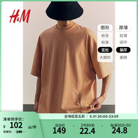 H&M男士T恤2024夏小设计感简约宽松版印花T恤1223549 淡橙色 165/84 XS