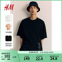 H&M男士T恤2024夏小设计感简约宽松版印花T恤1223549 黑色 165/84 XS