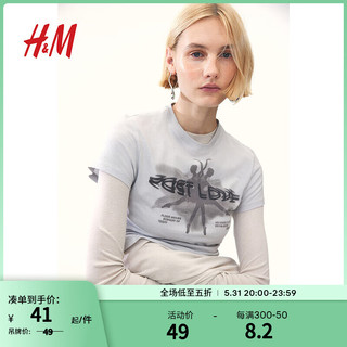 H&M2024夏季新款女装时尚休闲百搭柔软棉质汗布印花T恤1198432 浅灰色/芭蕾舞演员 1