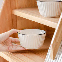 88VIP：竹木本记 陶瓷米饭碗家用小汤碗釉下彩竖纹餐具4.5英寸饭碗4个装