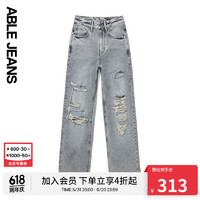 ABLE JEANS【拖地裤】女士潮流显瘦破洞宽松直筒牛仔裤女 复古雪莲蓝 24/28