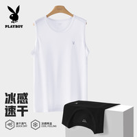花花公子背心男冰丝夏季高弹力运动背心吸汗透气打底汗衫 白色 L