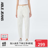 ABLE JEANS【香蕉裤】女士百搭休闲显瘦牛仔裤女 瓷白 24