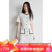 ochirly欧时力 竹节天丝小香风连衣裙2024夏装法式圆领荷叶边 白色 XS