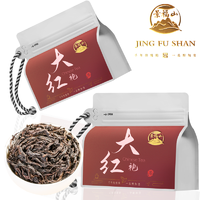 百亿补贴：景福山 特级大红袍新茶高山岩茶乌龙茶福建花香茶浓香型茶叶袋装