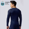 ALL STAR PARTNER 聚星动力 阿根廷国家队官方商品丨深蓝复古速干长袖T恤足球训练服透气运动