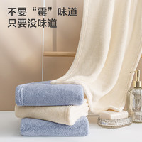 今日必买：京东京造 5A级抗菌毛巾 115g 2条 白+蓝