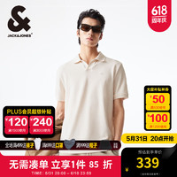 杰克·琼斯（JACK&JONES）夏季潮男士个性时尚通勤商务休闲字母刺绣polo衫男224206061 C45 深银灰色 C45 深银灰色 170/92A/S