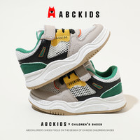 88VIP：ABCKIDS ABC KIDS儿童经典板鞋舒适百搭复古男女童网面透气魔术贴24年新款