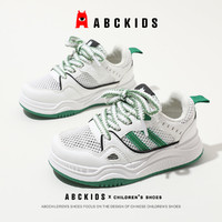 88VIP：ABCKIDS ABC KIDS童鞋夏季男女童网面透气魔术贴运动鞋装饰绑带儿童跑步鞋
