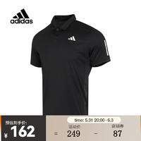 adidas 阿迪达斯 2023男子运动休闲夏季透气POLOPOLO短T恤 IS2294