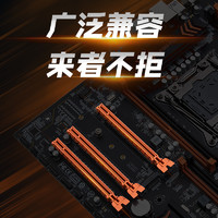 HUANANZHI 华南金牌 x99双路主板cpu套装2011针台式机ddr4电脑e5 2680/2690v3