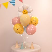 寻年味 生日气球儿童桌飘立柱气球装饰幼儿园男女孩周岁派对场景布置用品