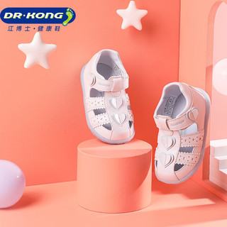 江博士步前鞋 夏季女童公主舒适小白鞋 婴儿凉鞋B13222W007白色 21 21(脚长12.0-12.6cm)