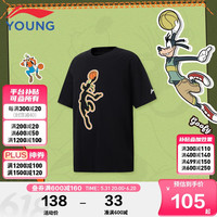 李宁 LI-NING童装儿童短袖T恤男大童24年夏款迪士尼高飞联名系列舒适耐洗圆领文化衫YHSU077-