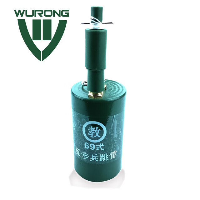 WURONG 69防步兵跳雷模拟反步兵教学讲解模型绿色需采购证明-WR8679