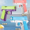贝贝家 网红电动连发水枪玩具全自动喷水格洛克战斗滋次呲儿童水枪