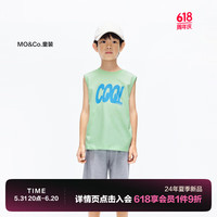 little MO&Co.吸湿速干衣 little moco童装24夏装男女童彩色无袖背心上衣 冰淇淋绿色 110/56