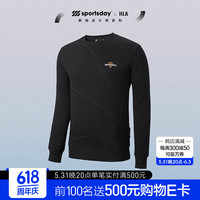HLA海澜之家卫衣男春秋24新马术运动弹柔珠地圆领长袖男 黑色4M 180/96A XL151~164斤