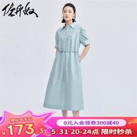 佐丹奴裙子女装纯棉梭织绑带半开襟衬衫连衣裙18464922 36雾霾蓝 S