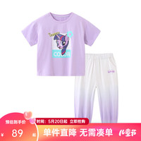 小马宝莉女童休闲短袖套装2024夏款中大童小女孩时尚儿童t恤防蚊裤2件套薄 紫色 140