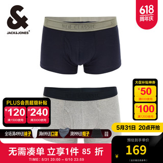 杰克·琼斯（JACK&JONES）夏季平角内裤男两条装舒适撞色休闲字母腰头弹力224292007 藏蓝/浅花灰E39 180/100/L