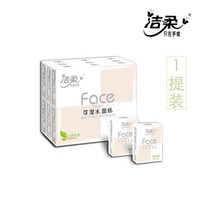 C&S 洁柔 Face系列 迷你手帕纸 4层6片18包装/提