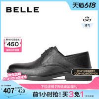 BeLLE 百丽 打孔透气皮鞋男鞋婚鞋夏季新商场同款休闲羊皮正装鞋7YP01BM3