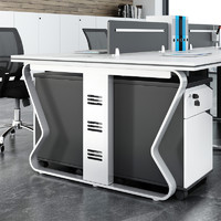 雅天晶 職員辦公桌椅組合家具 簡約現代4/6多人位電腦隔斷工位屏風職員桌