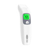 88VIP：Cofoe 可孚 耳温枪测温枪电子体温计枪婴幼儿家医专用精准测人体温温度计