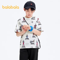 值选、儿童节好礼：巴拉巴拉 奥特曼IP 儿童短袖t恤