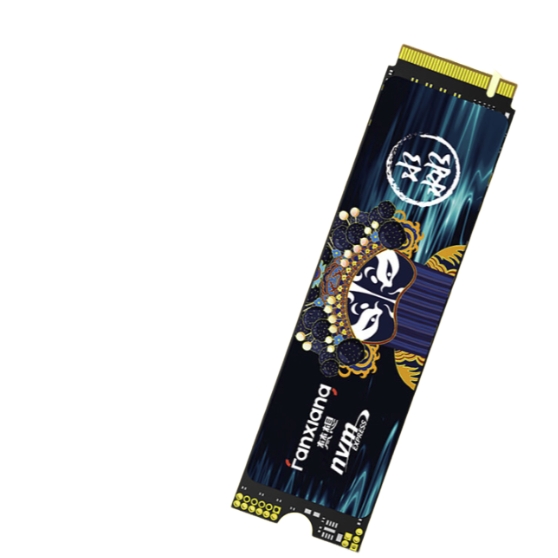 S790C NVMe M.2 固态硬盘 2TB（PCI-E4.0）