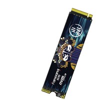 20点开始：FANXIANG 梵想 S790C NVMe M.2 固态硬盘 2TB（PCI-E4.0）